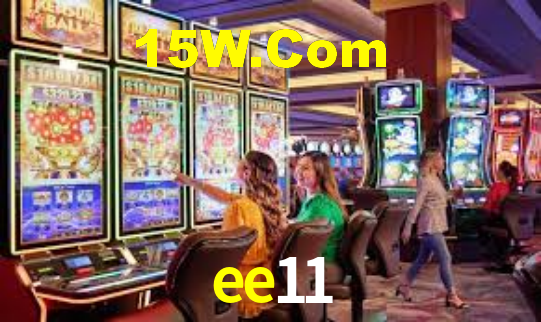 Interface do App ee11